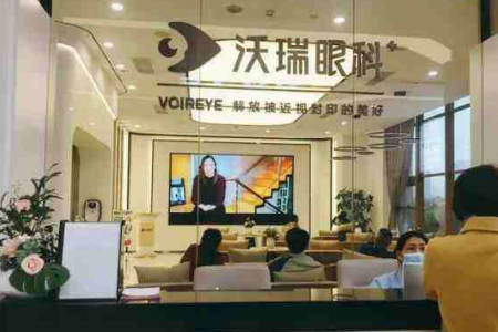 如何預防繼發(fā)性青光眼？