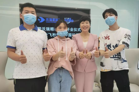 ?近視手術(shù)后，會(huì)得干眼癥嗎？